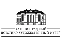 историко-художественный музей